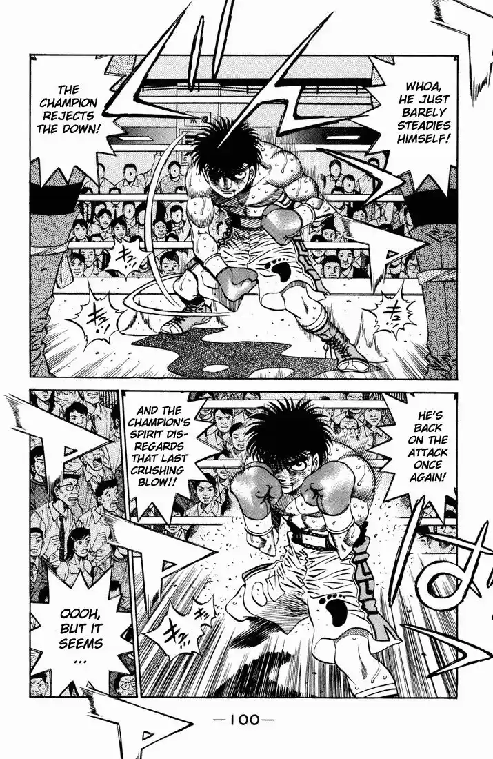 Granblue Fantasy dj - Sono Hitokoto wa Hajime no Ippo Ch.488