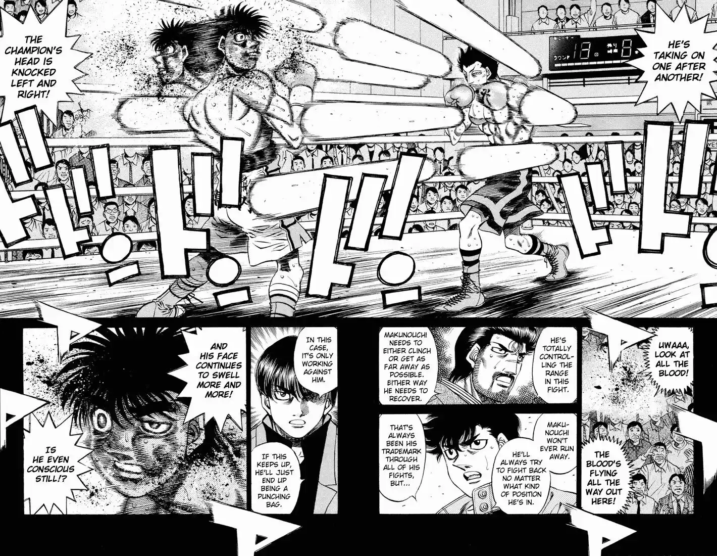 Granblue Fantasy dj - Sono Hitokoto wa Hajime no Ippo Ch.488