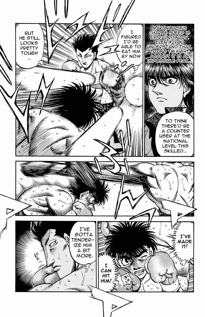 Granblue Fantasy dj - Sono Hitokoto wa Hajime no Ippo Ch.488