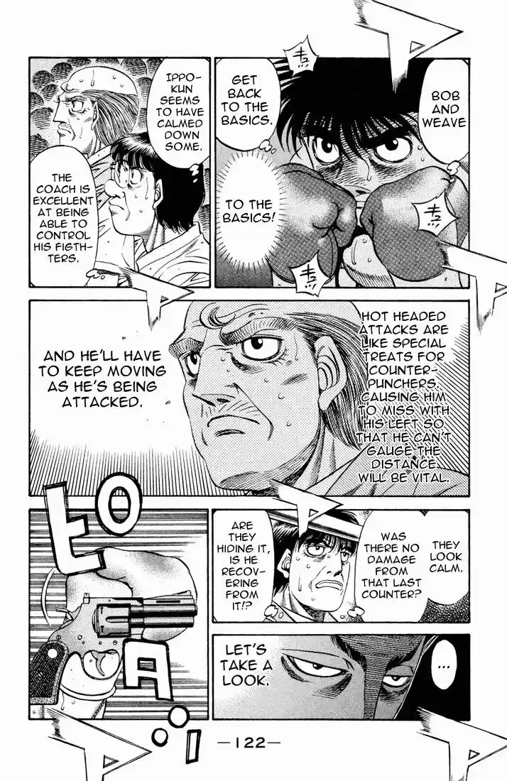 Granblue Fantasy dj - Sono Hitokoto wa Hajime no Ippo Ch.489