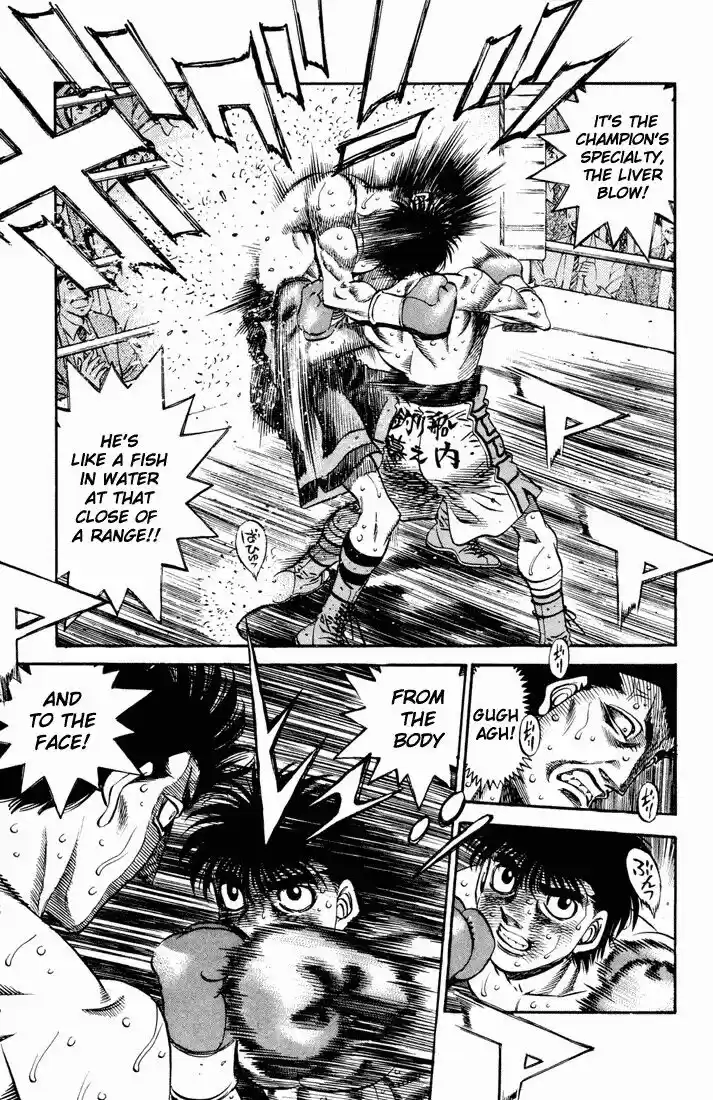 Granblue Fantasy dj - Sono Hitokoto wa Hajime no Ippo Ch.489