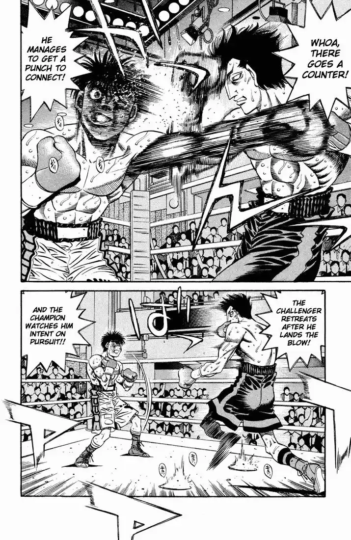 Granblue Fantasy dj - Sono Hitokoto wa Hajime no Ippo Ch.489