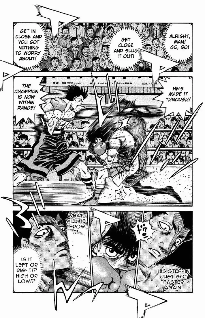 Granblue Fantasy dj - Sono Hitokoto wa Hajime no Ippo Ch.490