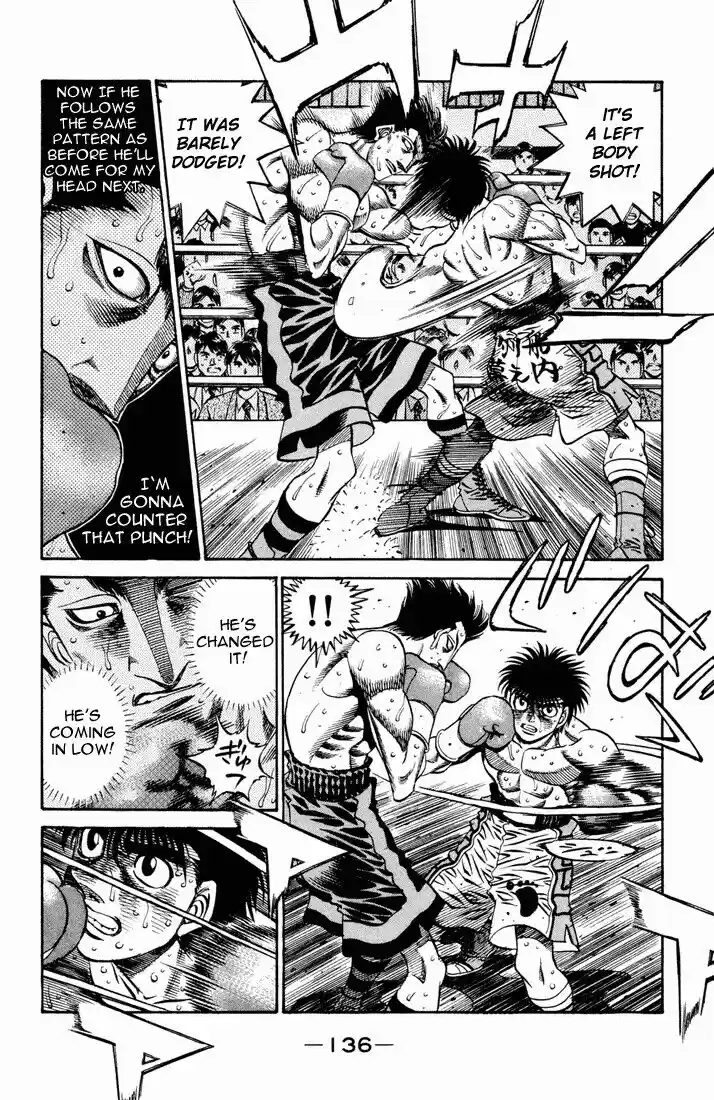 Granblue Fantasy dj - Sono Hitokoto wa Hajime no Ippo Ch.490