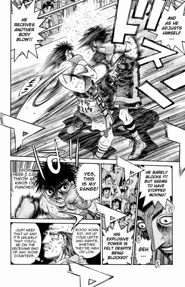 Granblue Fantasy dj - Sono Hitokoto wa Hajime no Ippo Ch.490