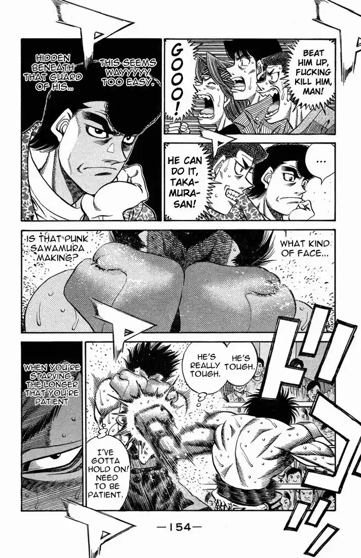 Granblue Fantasy dj - Sono Hitokoto wa Hajime no Ippo Ch.491