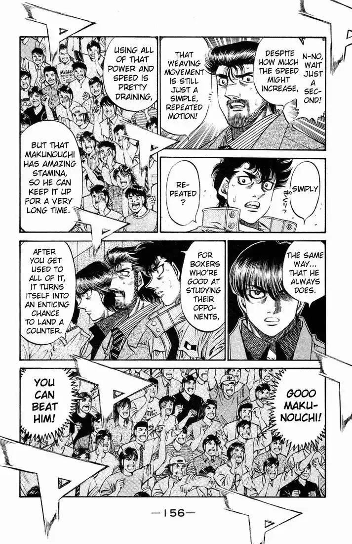 Granblue Fantasy dj - Sono Hitokoto wa Hajime no Ippo Ch.491