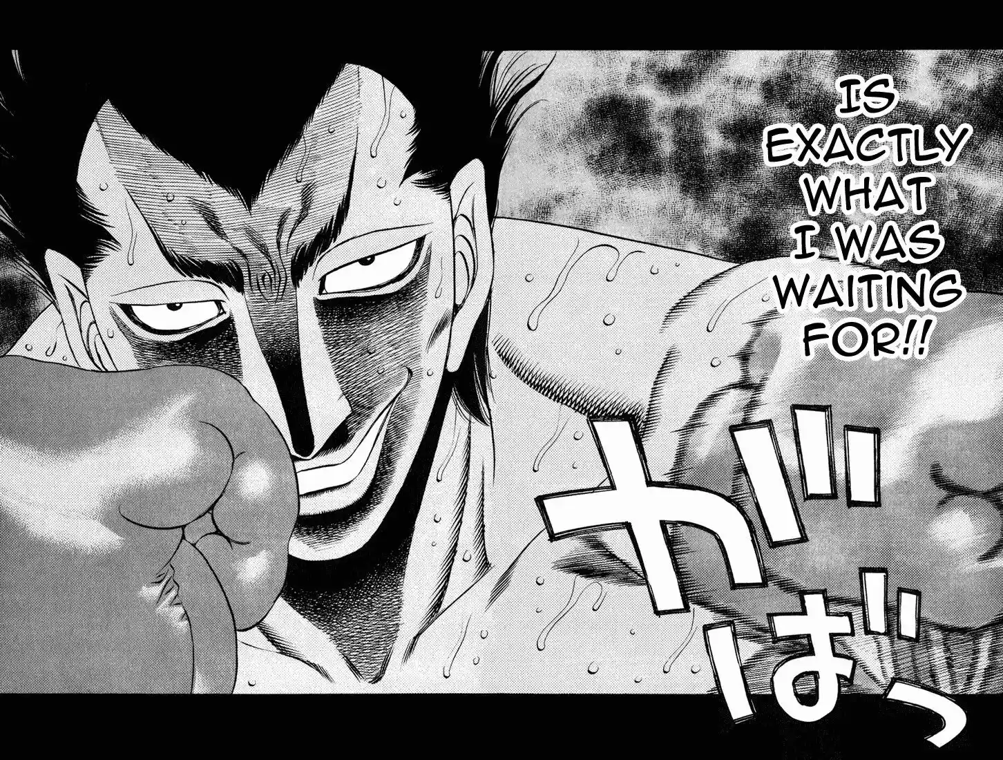 Granblue Fantasy dj - Sono Hitokoto wa Hajime no Ippo Ch.491