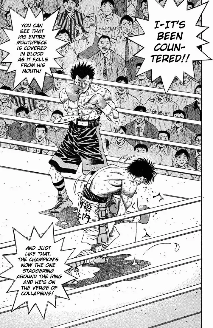 Granblue Fantasy dj - Sono Hitokoto wa Hajime no Ippo Ch.492