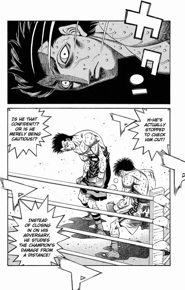Granblue Fantasy dj - Sono Hitokoto wa Hajime no Ippo Ch.492