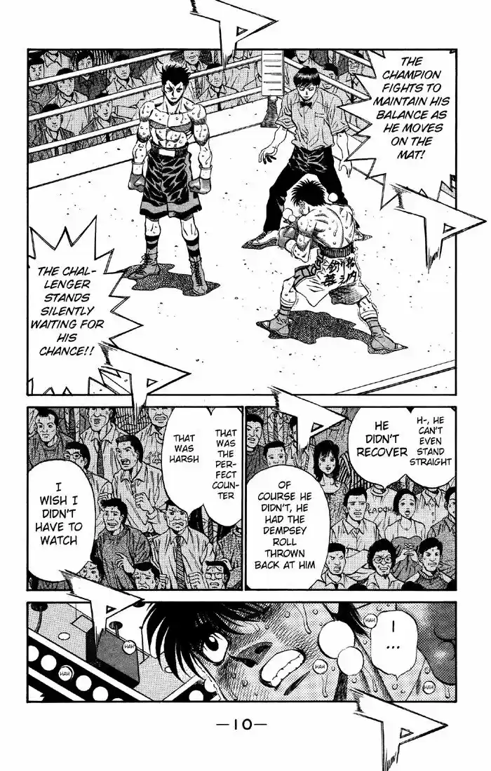 Granblue Fantasy dj - Sono Hitokoto wa Hajime no Ippo Ch.493