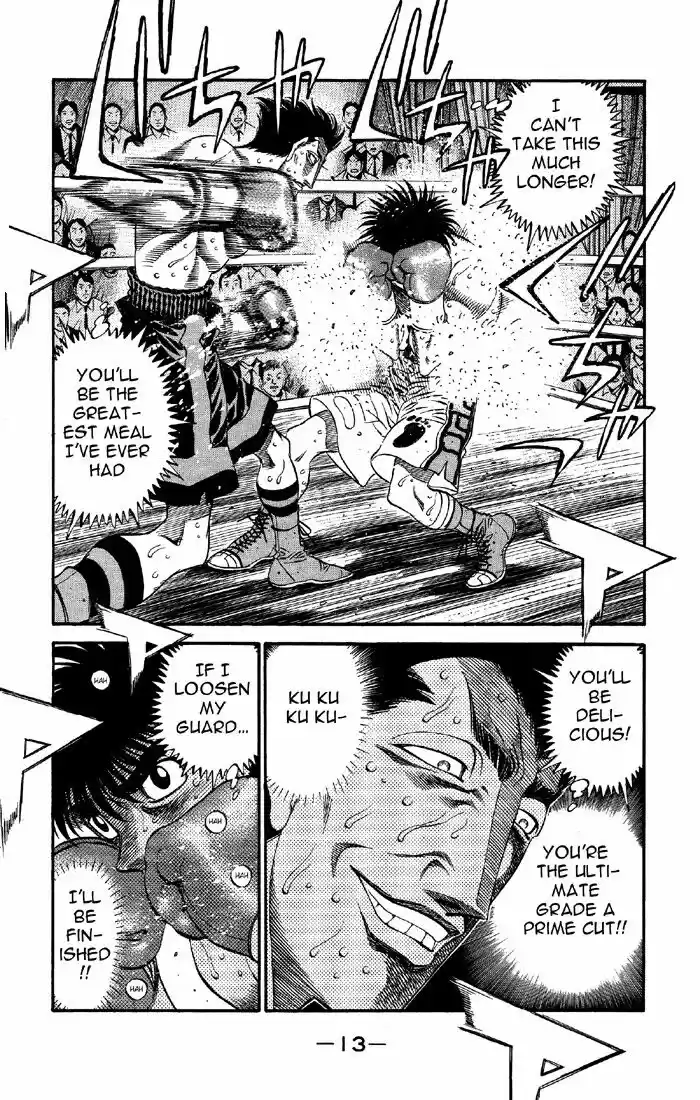 Granblue Fantasy dj - Sono Hitokoto wa Hajime no Ippo Ch.493