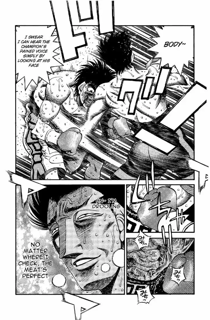 Granblue Fantasy dj - Sono Hitokoto wa Hajime no Ippo Ch.493