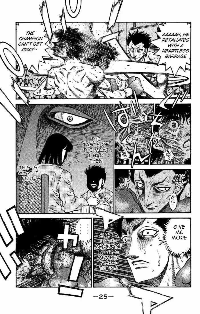 Granblue Fantasy dj - Sono Hitokoto wa Hajime no Ippo Ch.494