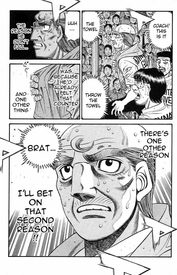 Granblue Fantasy dj - Sono Hitokoto wa Hajime no Ippo Ch.495