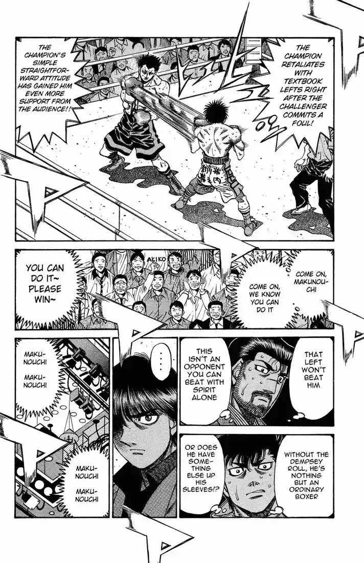 Granblue Fantasy dj - Sono Hitokoto wa Hajime no Ippo Ch.496