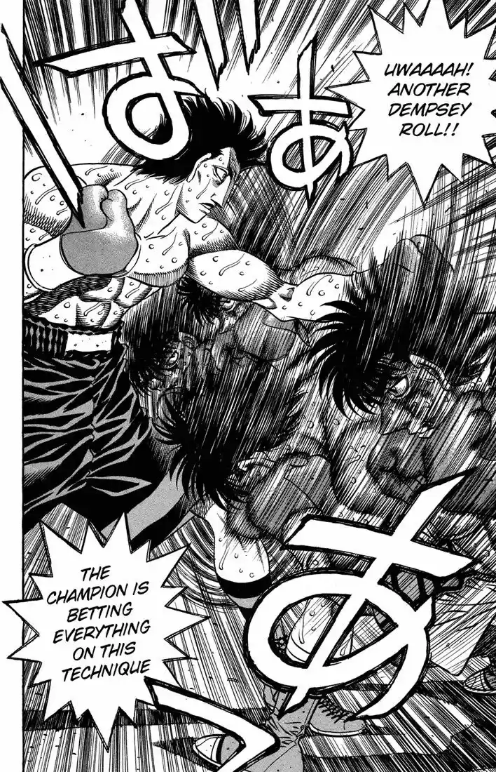 Granblue Fantasy dj - Sono Hitokoto wa Hajime no Ippo Ch.496