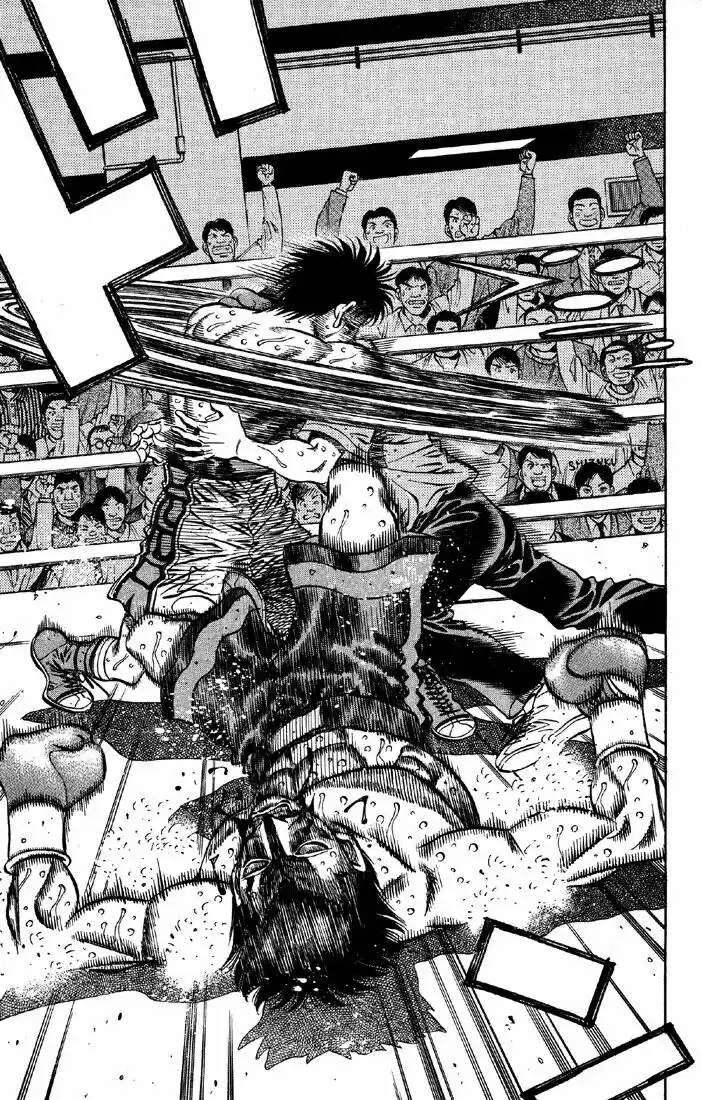 Granblue Fantasy dj - Sono Hitokoto wa Hajime no Ippo Ch.497