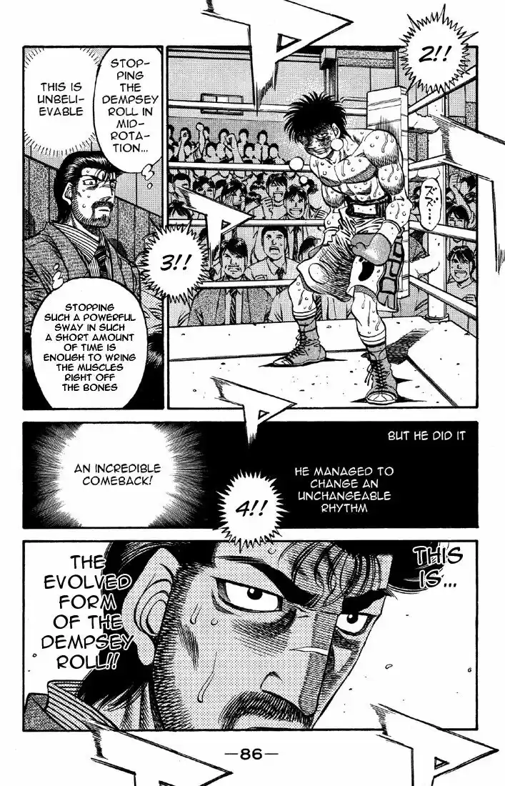 Granblue Fantasy dj - Sono Hitokoto wa Hajime no Ippo Ch.497