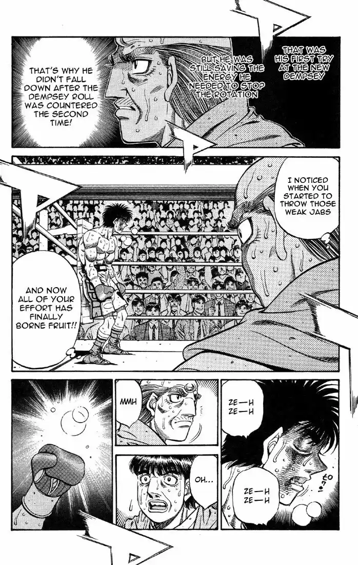 Granblue Fantasy dj - Sono Hitokoto wa Hajime no Ippo Ch.497