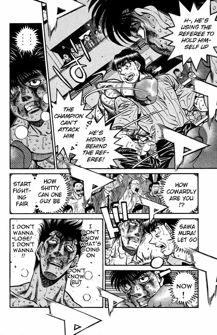 Granblue Fantasy dj - Sono Hitokoto wa Hajime no Ippo Ch.498