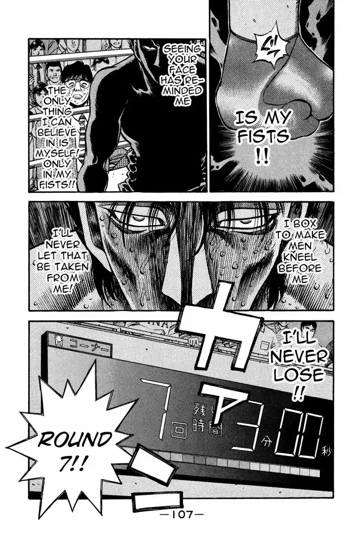 Granblue Fantasy dj - Sono Hitokoto wa Hajime no Ippo Ch.498