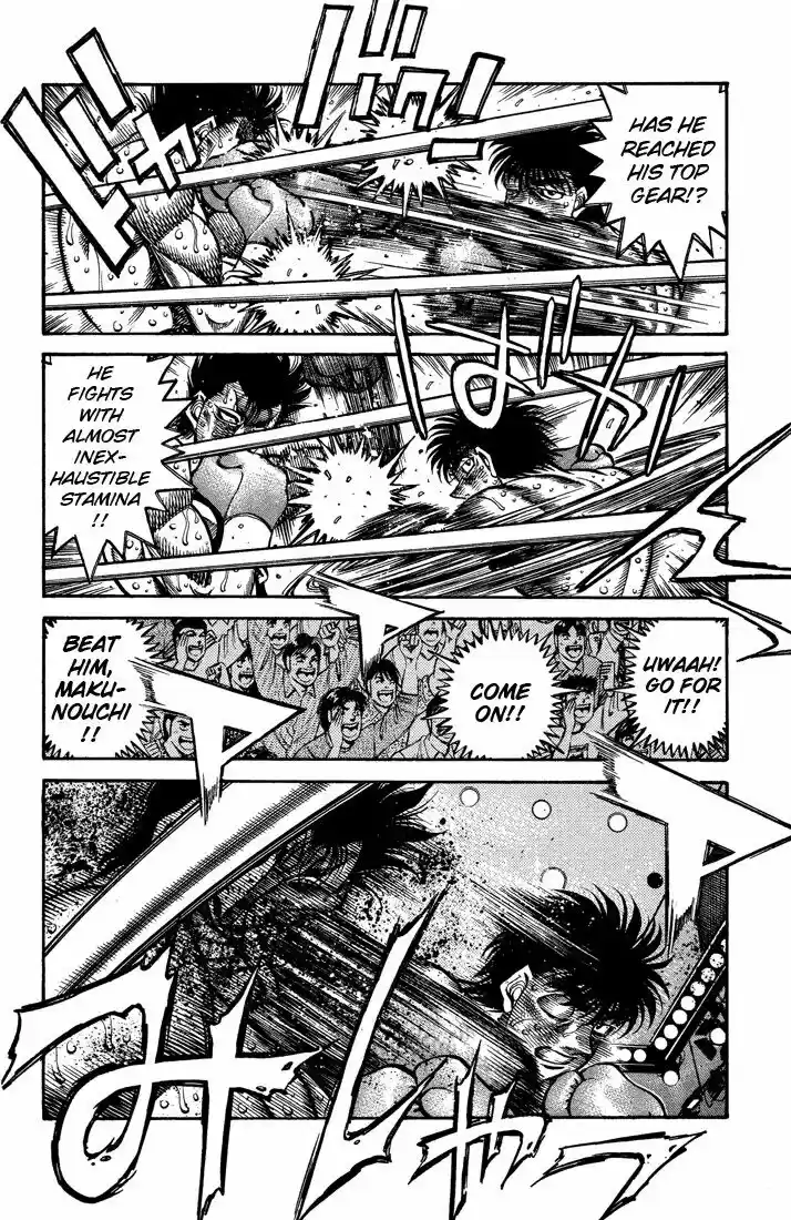Granblue Fantasy dj - Sono Hitokoto wa Hajime no Ippo Ch.499