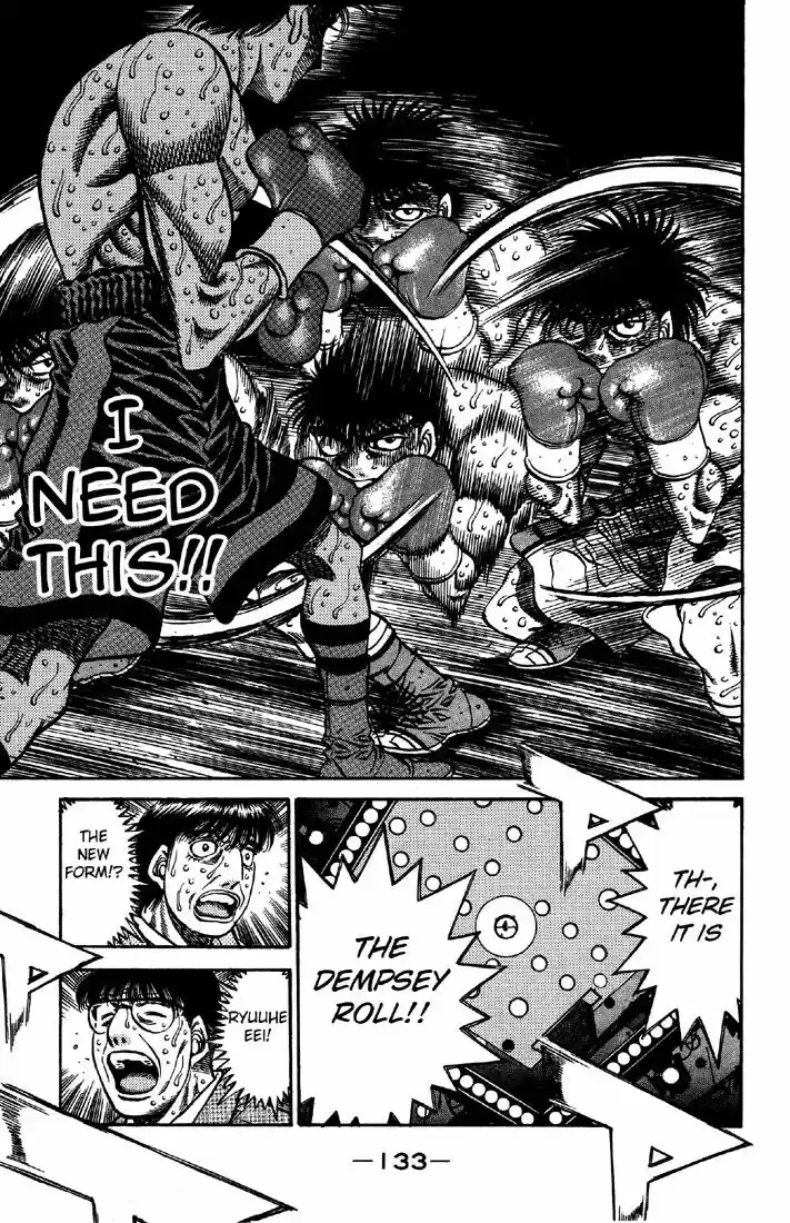 Granblue Fantasy dj - Sono Hitokoto wa Hajime no Ippo Ch.500