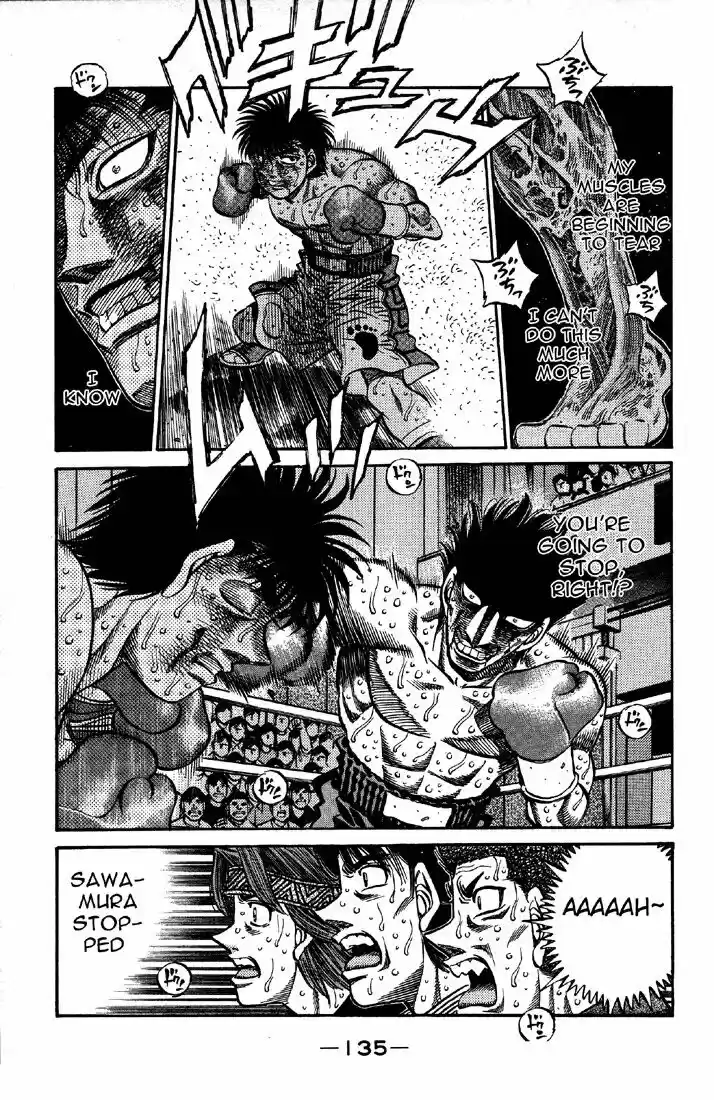 Granblue Fantasy dj - Sono Hitokoto wa Hajime no Ippo Ch.500