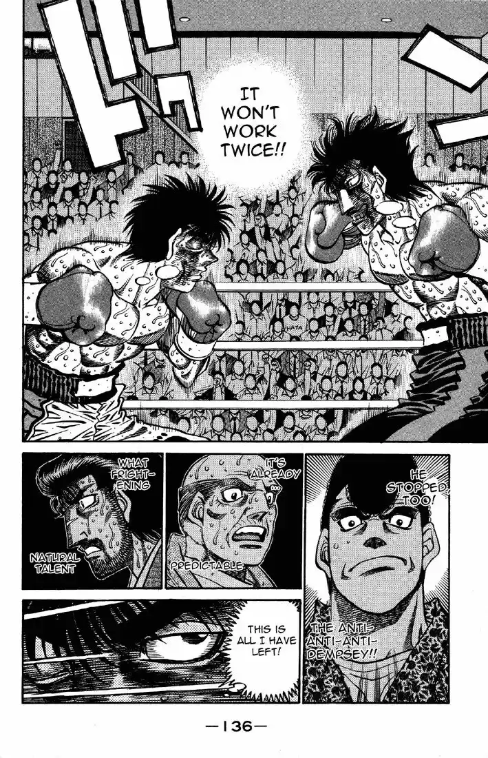 Granblue Fantasy dj - Sono Hitokoto wa Hajime no Ippo Ch.500