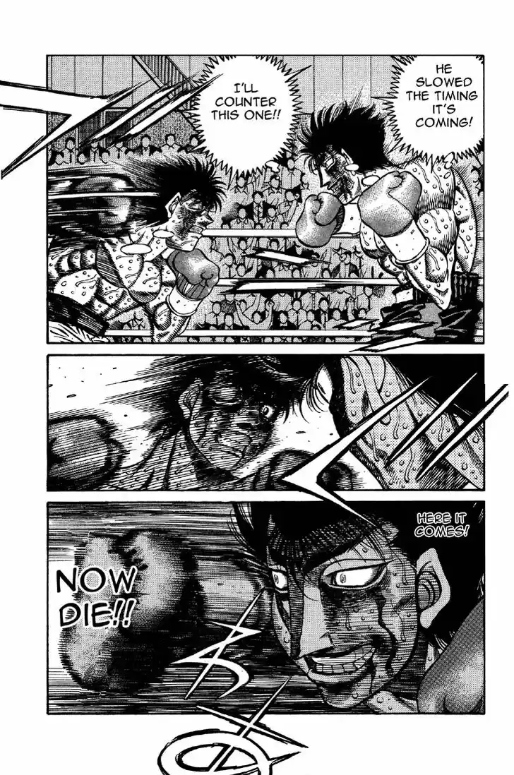 Granblue Fantasy dj - Sono Hitokoto wa Hajime no Ippo Ch.500