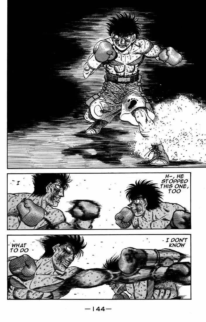 Granblue Fantasy dj - Sono Hitokoto wa Hajime no Ippo Ch.501