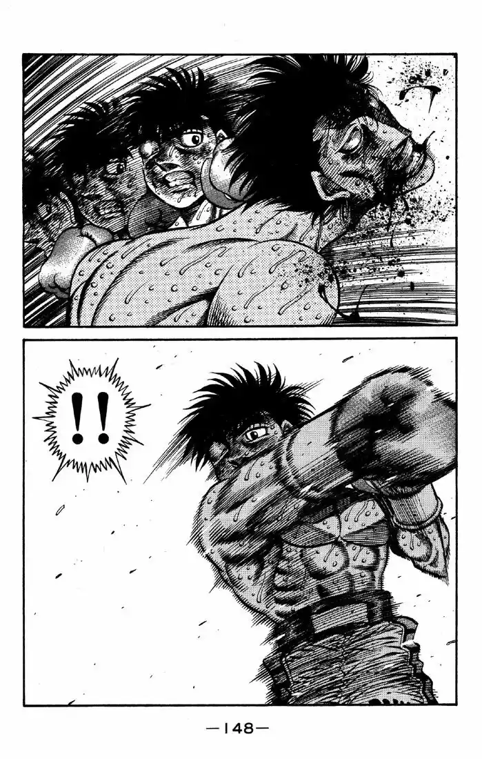 Granblue Fantasy dj - Sono Hitokoto wa Hajime no Ippo Ch.501