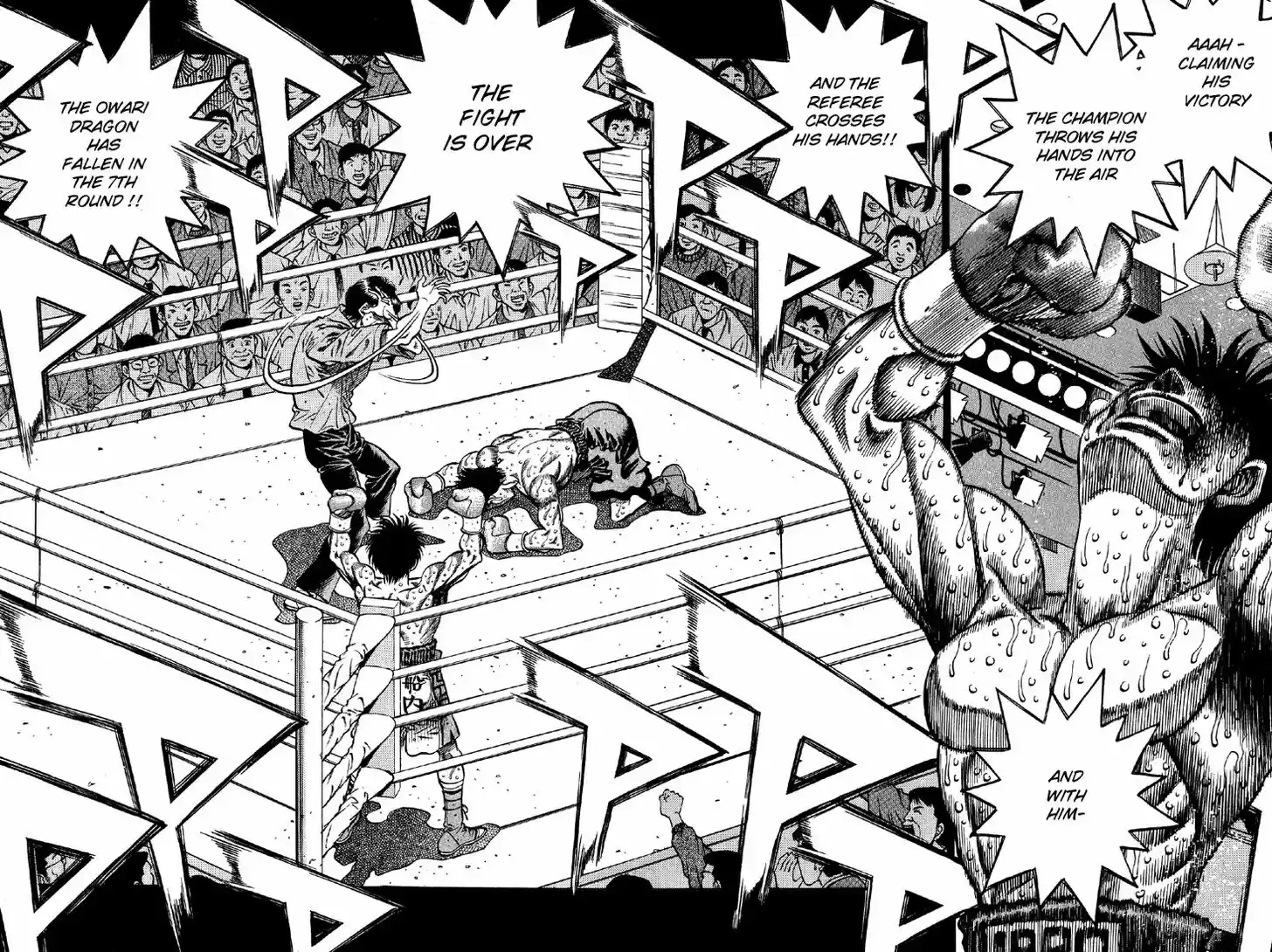 Granblue Fantasy dj - Sono Hitokoto wa Hajime no Ippo Ch.501