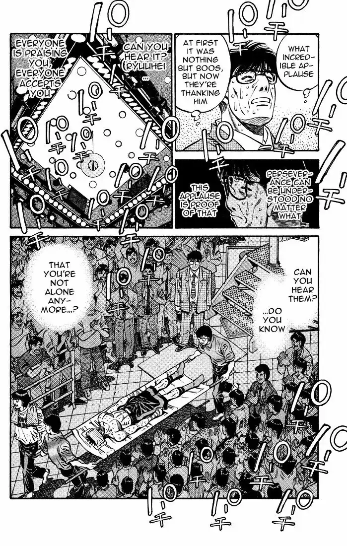 Granblue Fantasy dj - Sono Hitokoto wa Hajime no Ippo Ch.502