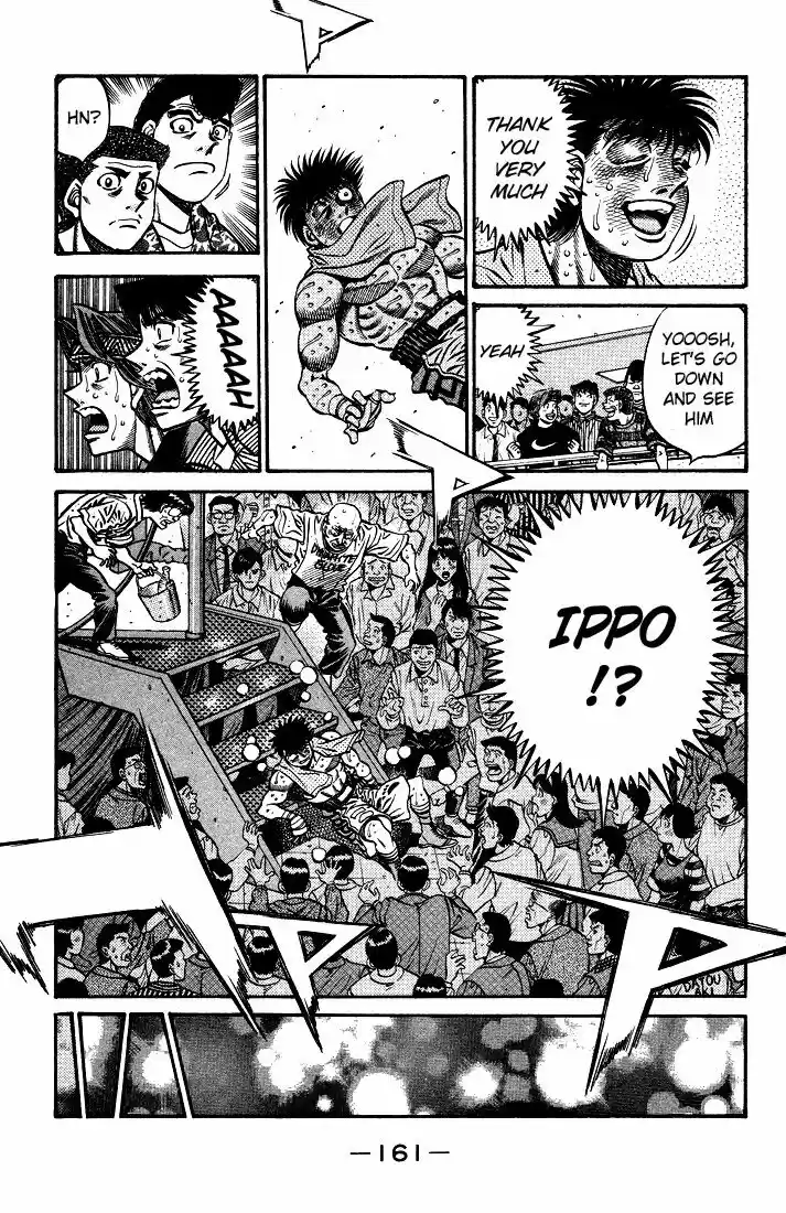 Granblue Fantasy dj - Sono Hitokoto wa Hajime no Ippo Ch.502