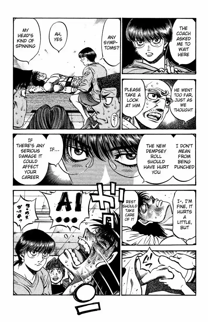 Granblue Fantasy dj - Sono Hitokoto wa Hajime no Ippo Ch.502