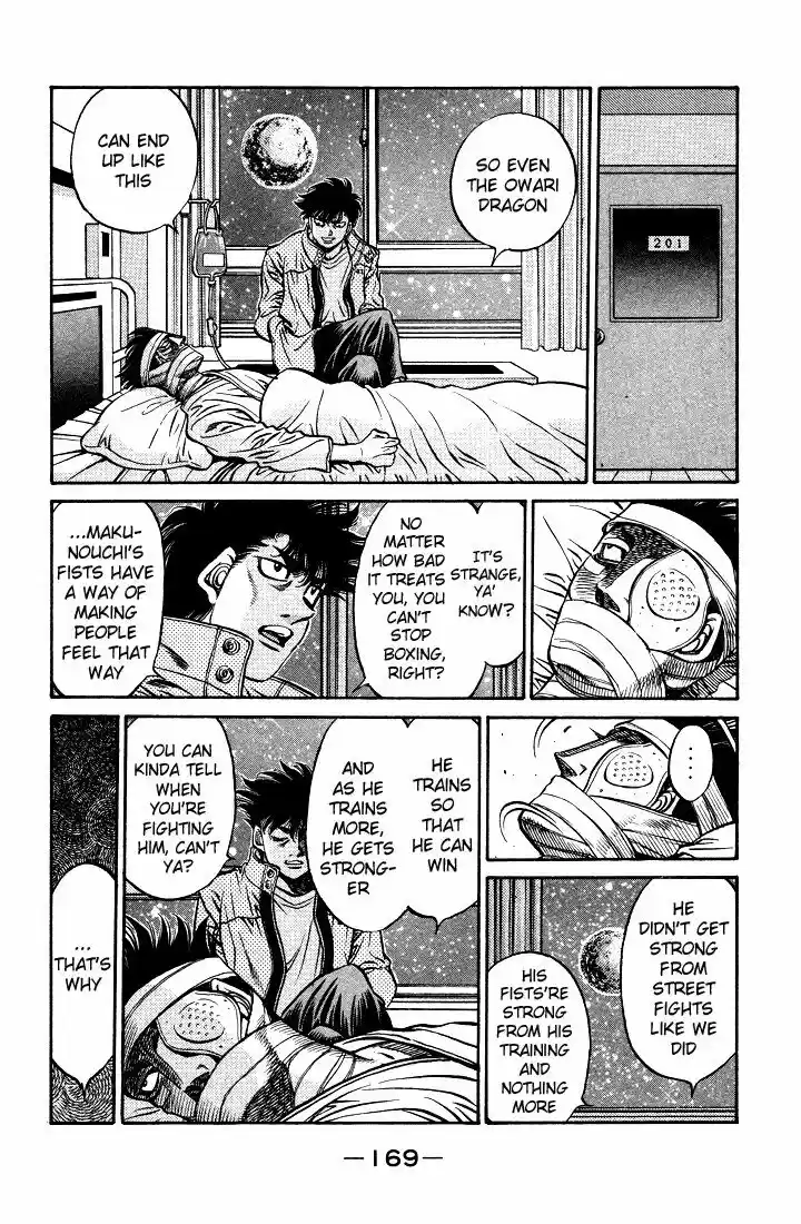 Granblue Fantasy dj - Sono Hitokoto wa Hajime no Ippo Ch.502