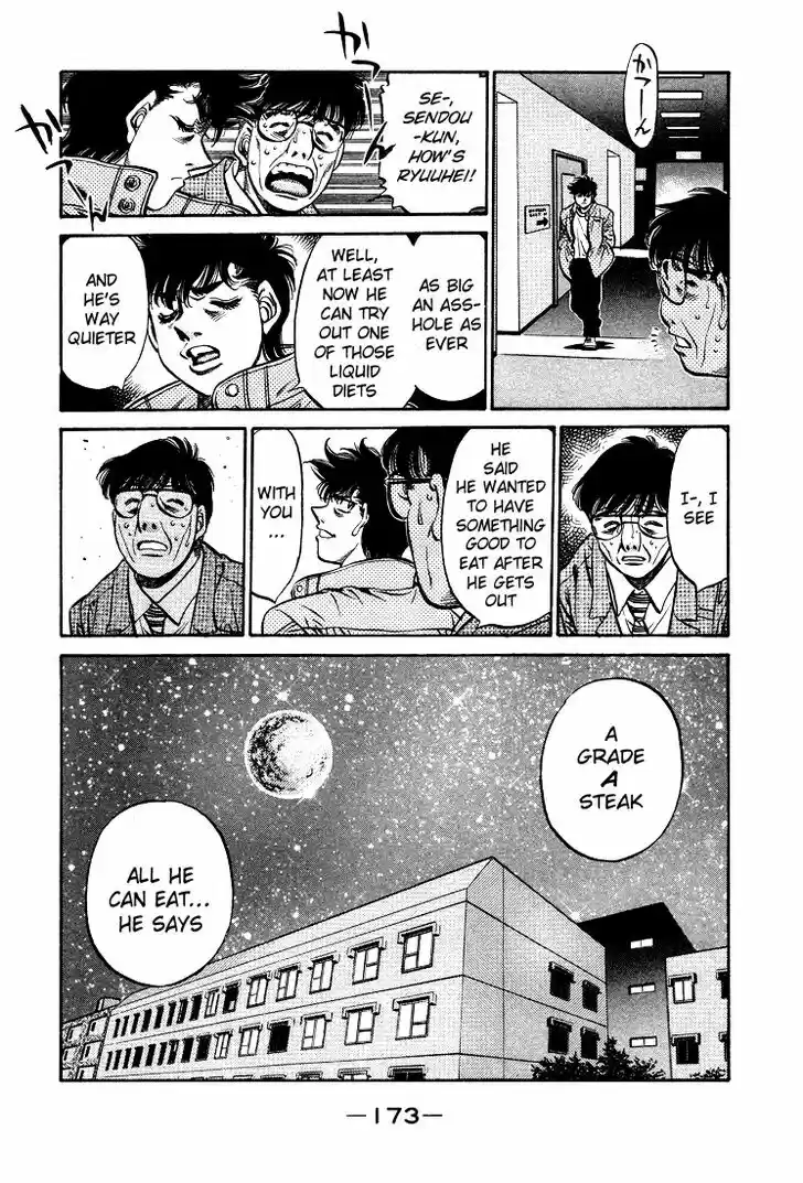 Granblue Fantasy dj - Sono Hitokoto wa Hajime no Ippo Ch.502
