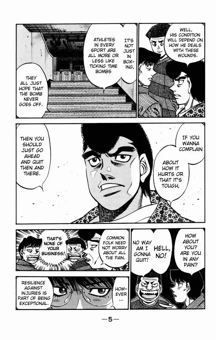 Granblue Fantasy dj - Sono Hitokoto wa Hajime no Ippo Ch.503
