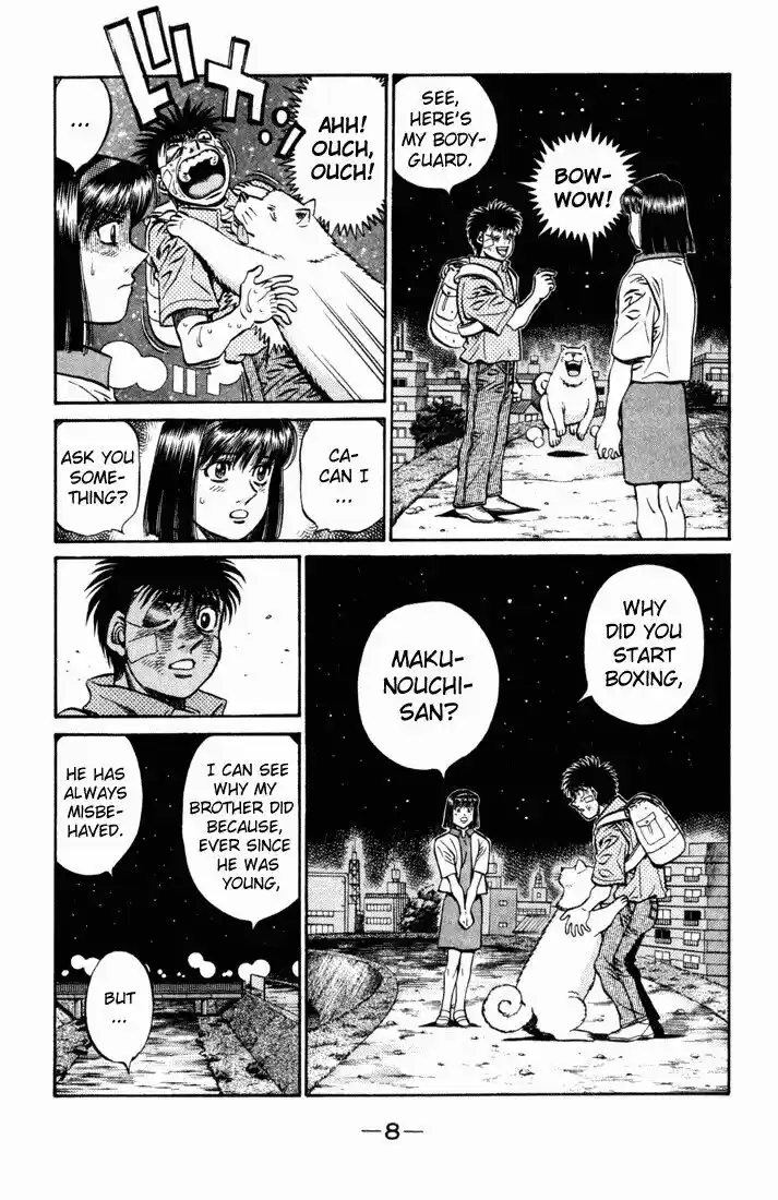 Granblue Fantasy dj - Sono Hitokoto wa Hajime no Ippo Ch.503