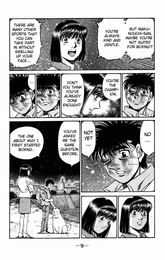 Granblue Fantasy dj - Sono Hitokoto wa Hajime no Ippo Ch.503