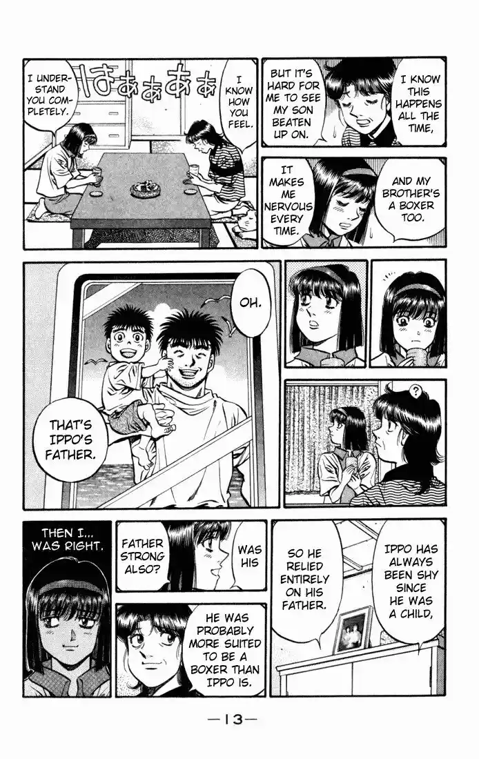 Granblue Fantasy dj - Sono Hitokoto wa Hajime no Ippo Ch.503