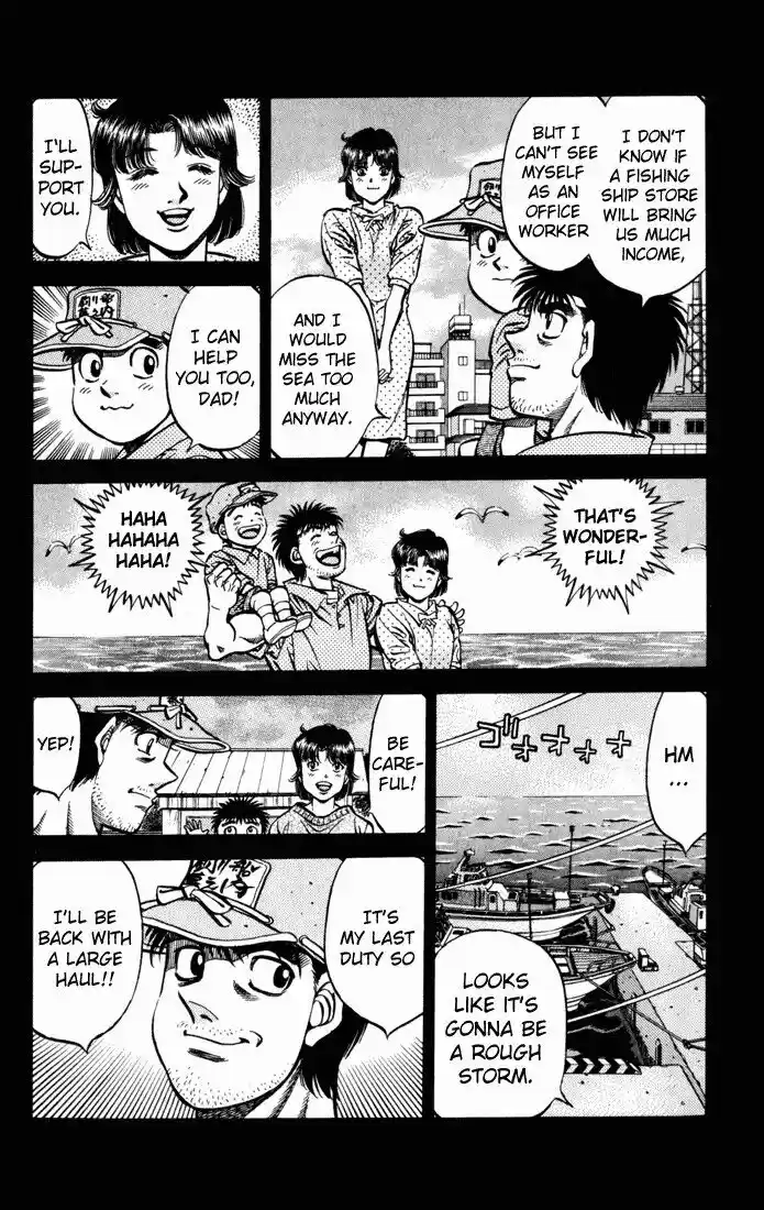 Granblue Fantasy dj - Sono Hitokoto wa Hajime no Ippo Ch.503