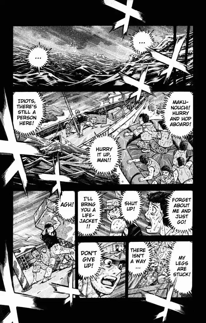 Granblue Fantasy dj - Sono Hitokoto wa Hajime no Ippo Ch.503