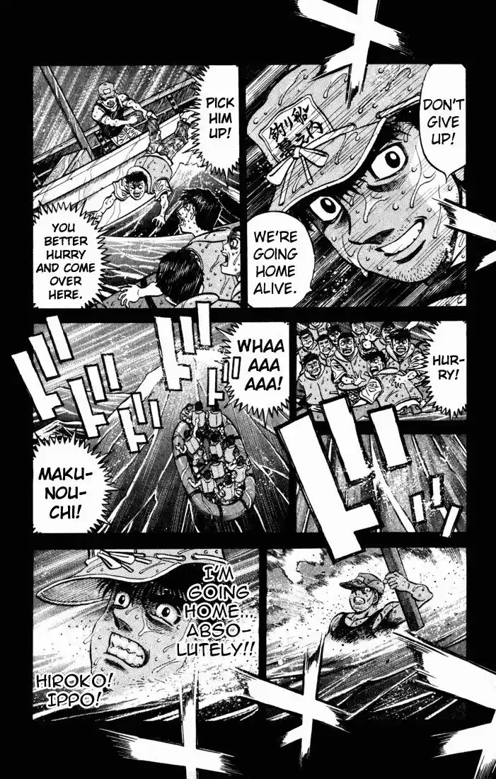 Granblue Fantasy dj - Sono Hitokoto wa Hajime no Ippo Ch.503