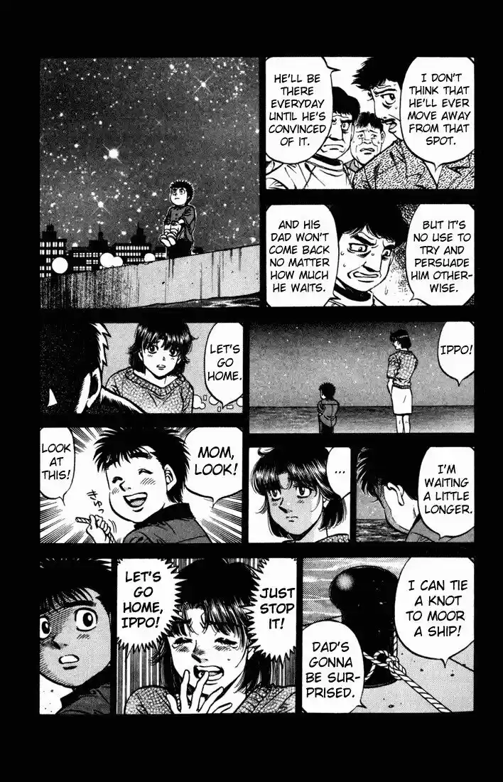 Granblue Fantasy dj - Sono Hitokoto wa Hajime no Ippo Ch.504