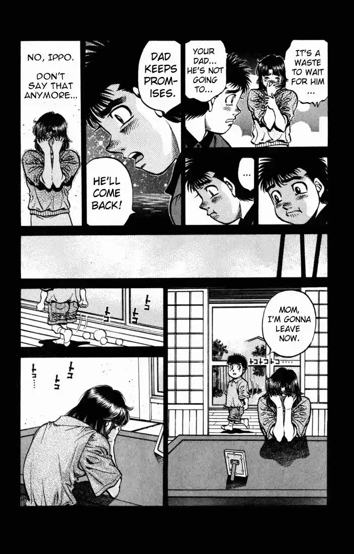 Granblue Fantasy dj - Sono Hitokoto wa Hajime no Ippo Ch.504