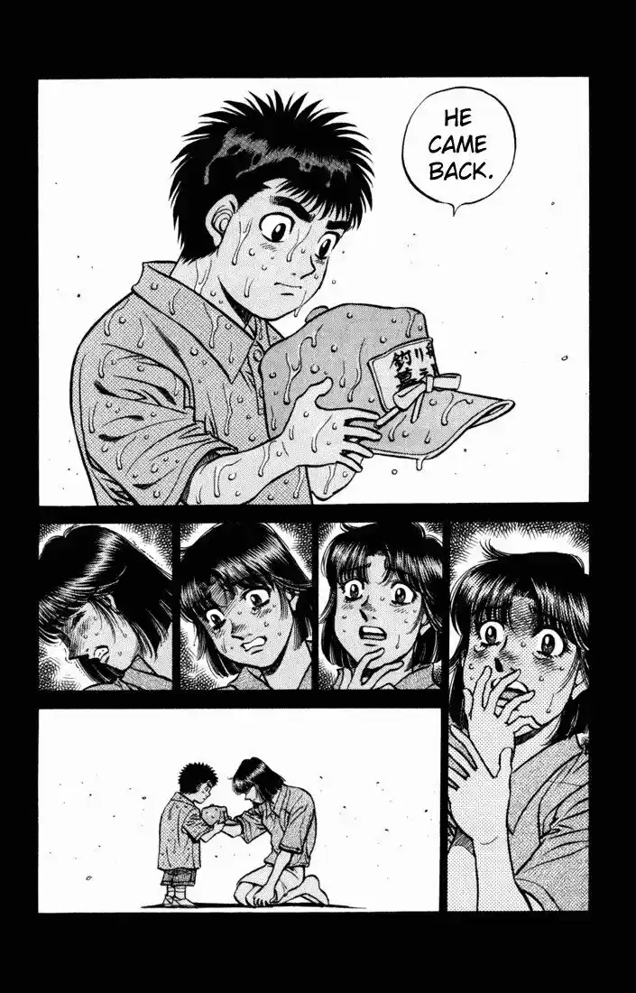 Granblue Fantasy dj - Sono Hitokoto wa Hajime no Ippo Ch.504