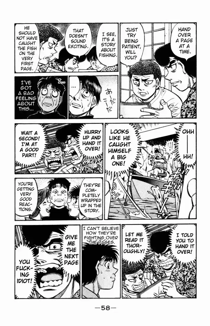 Granblue Fantasy dj - Sono Hitokoto wa Hajime no Ippo Ch.506